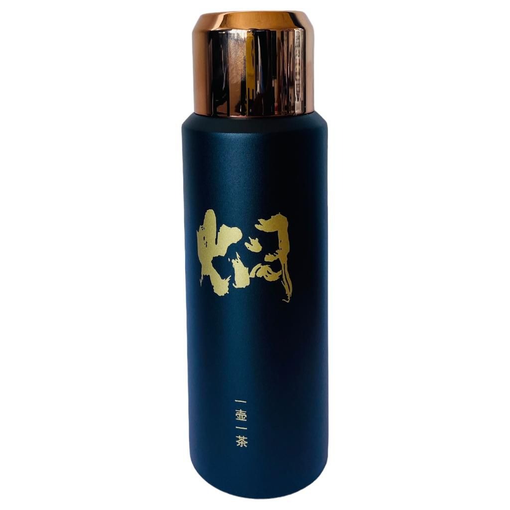 Thermos Flask with a Shiny Gold Cap and an Artistic, Gold-Colored Design - red