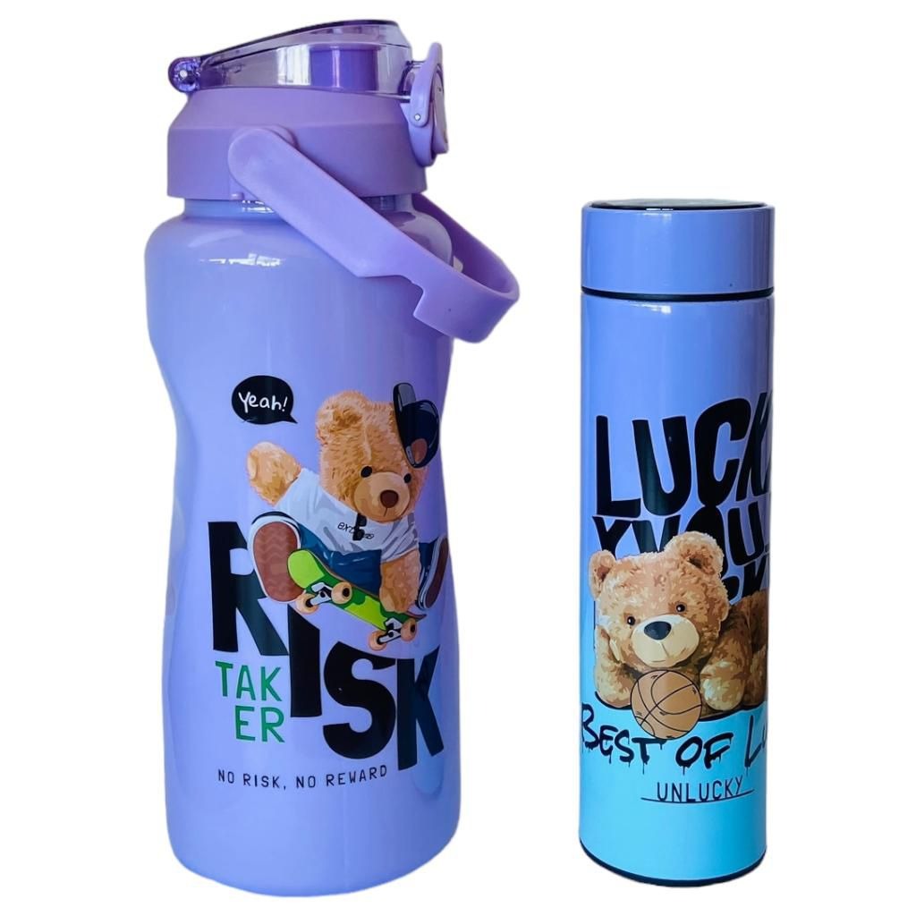 Relax & Challenge" Themed Sports Water Bottles Set