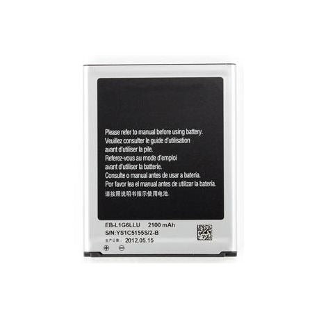 Battery for Samsung Galaxy S3 (i9300)