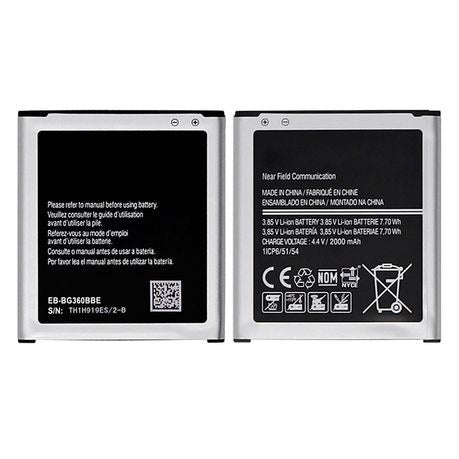 ZF Replacement Battery for Samsung J2/G360