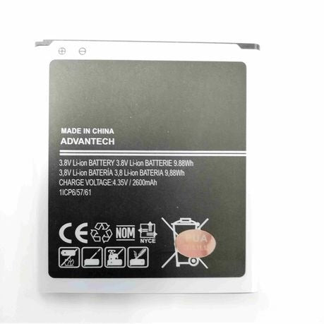 Samsung J2 PRIME/J2 CORE/J3/J5/G530/A2 CORE Replacement Phone Battery