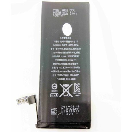 Replacement battery for IPHONE 6