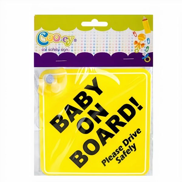 Cooey - Baby on Board - Yellow Car Safety Sign With Suction Disc