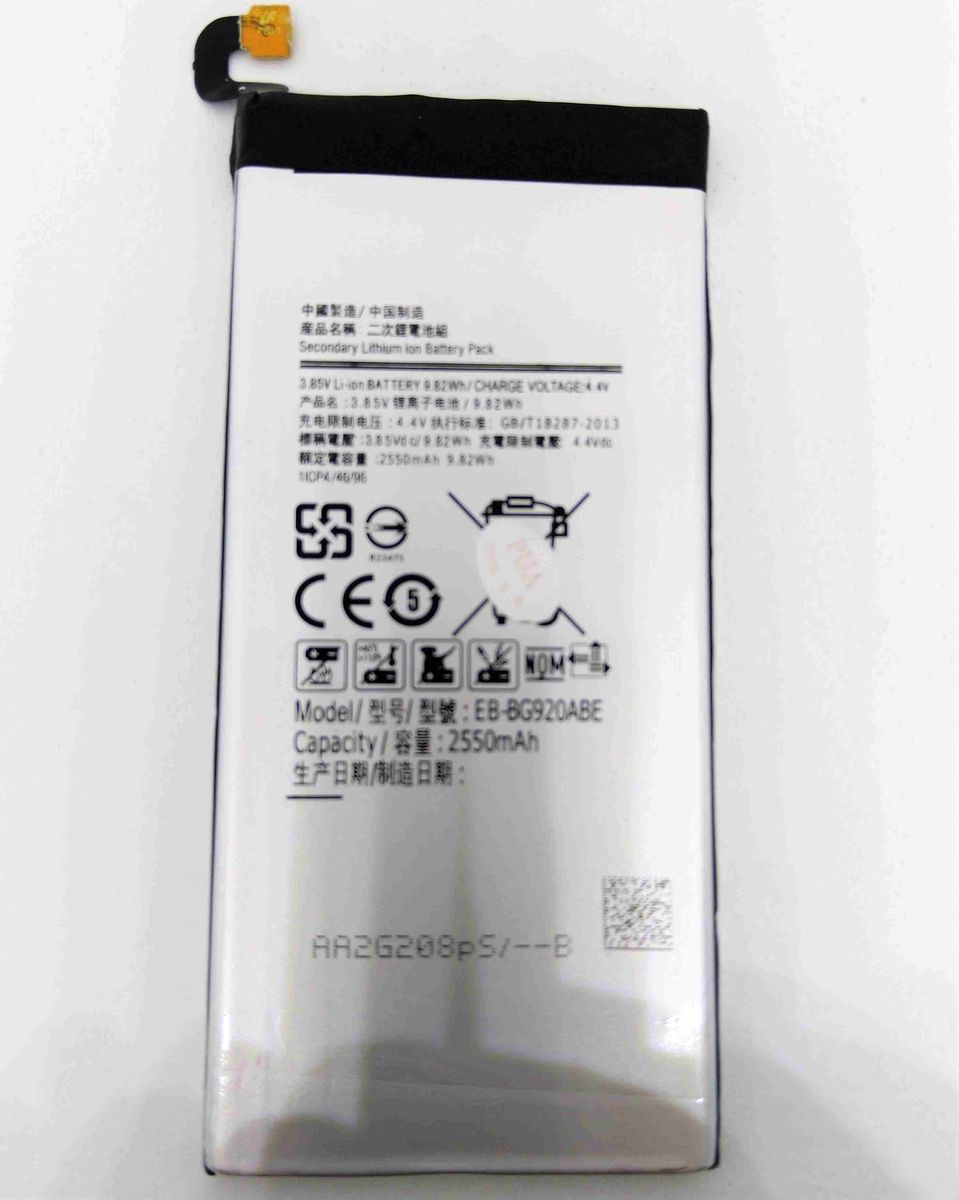 Samsung S6 Replacement Phone Battery
