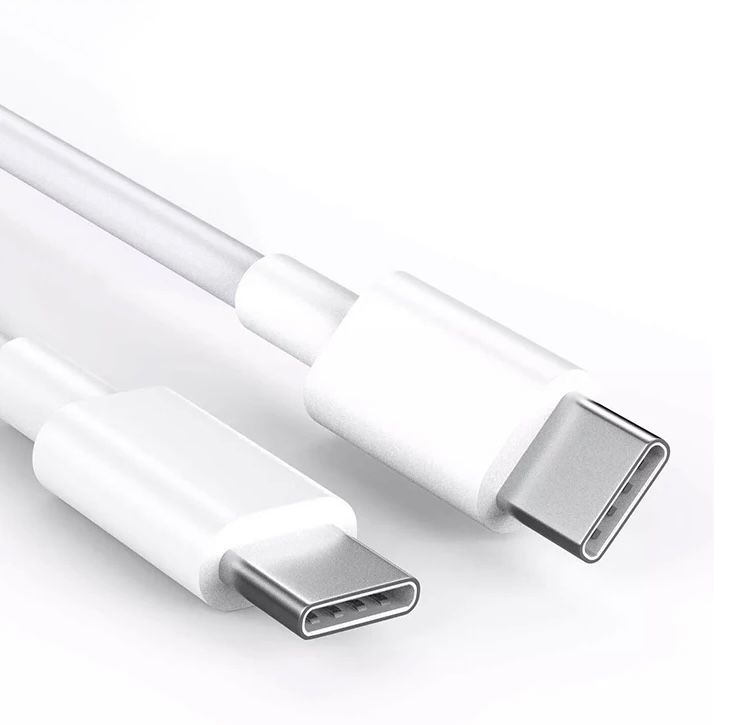 Type-C to USB Type-C Cable - 2m Fast Charging - White