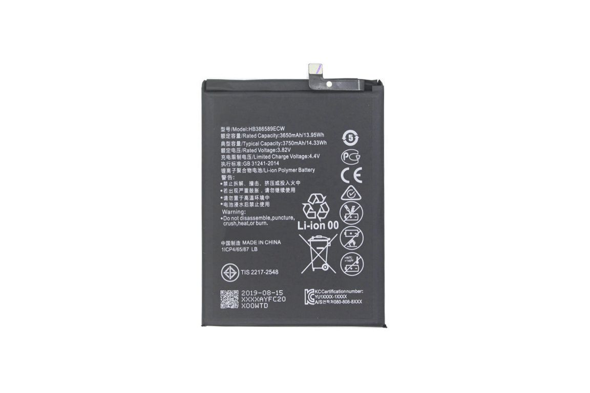 Replacement Battery For HUAWEI P30 LITE BATTERY