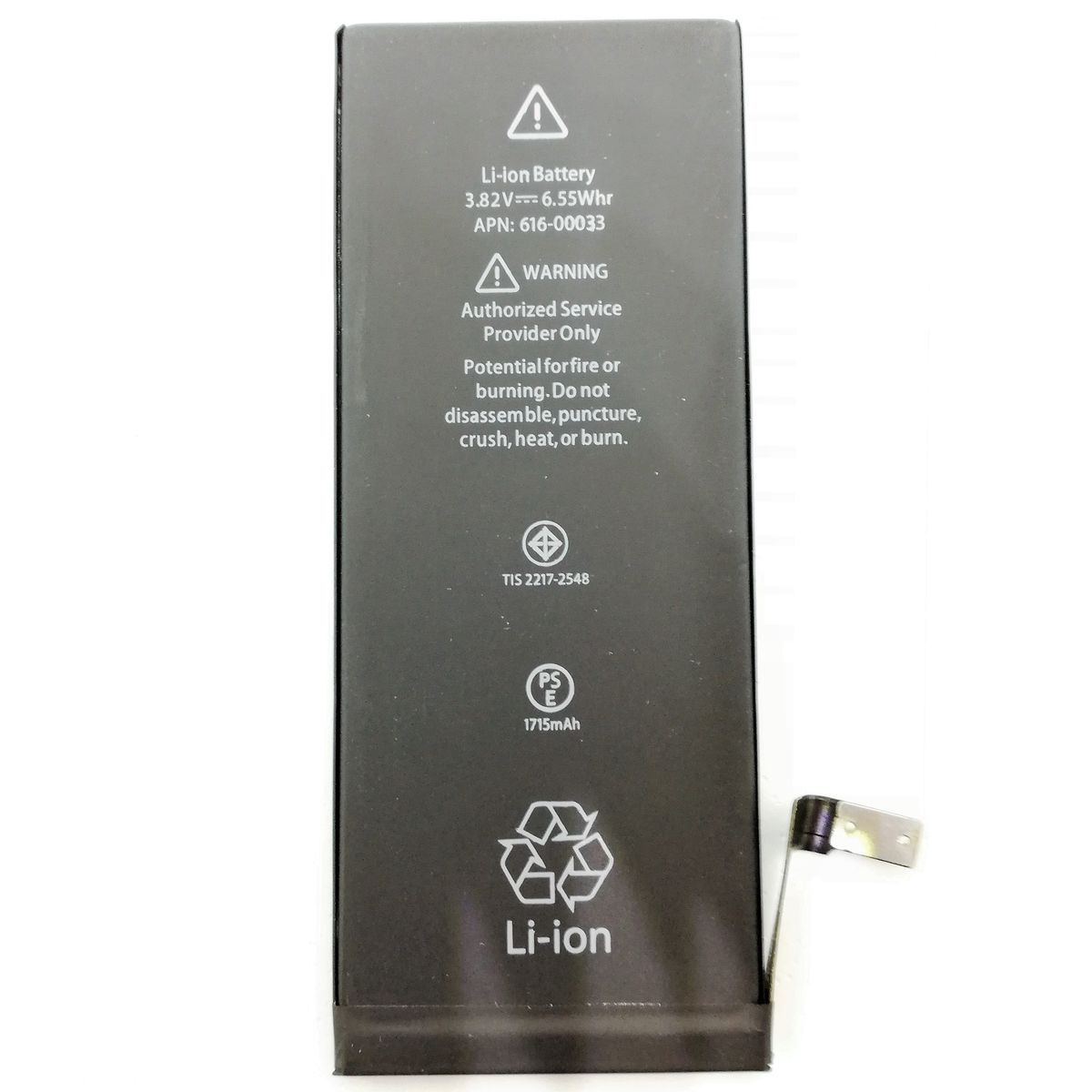 Replacement battery for IPHONE 6s PLUS