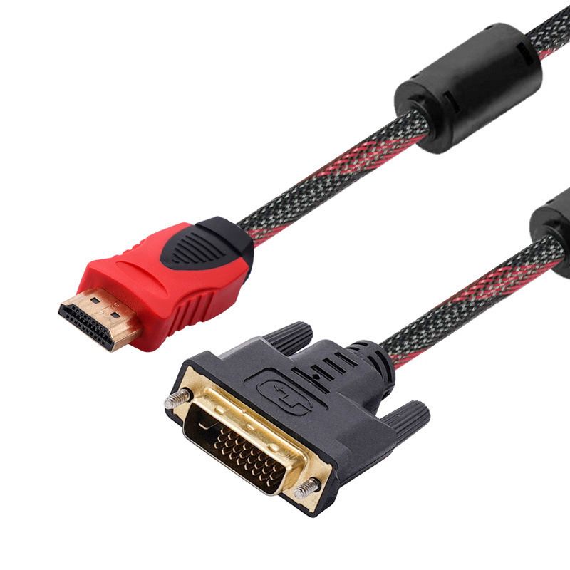 HDMI to DVI Cable 24+1 Full 1080p, Bi-Directional Gold Plated Adapter - 1.5 m