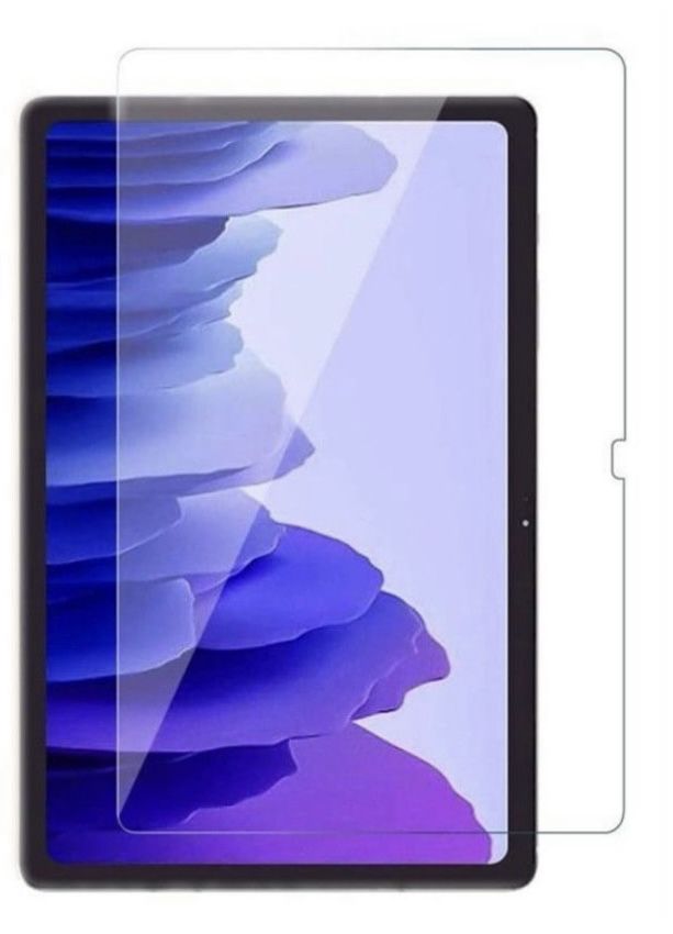 Screen Protector /Guard for Samsung Galaxy Tab A7 10.4"