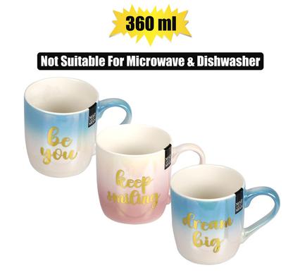 MUG DAILY GOLD PRINT W/PEARL 360ml AST