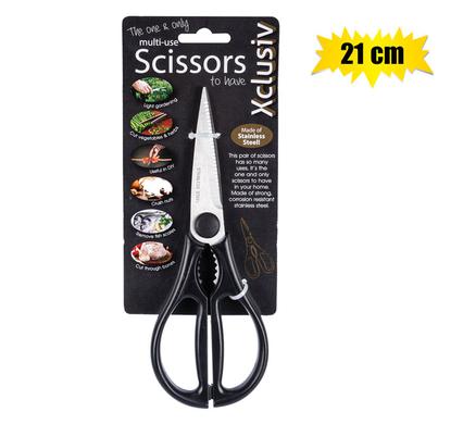 KITCHEN-SCISSORS 21cm BLACK XCLUSIV