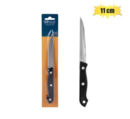 KNIFE ABS STEAK 11cm-BLDE PVC HILLHOUSE