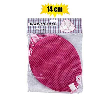 WASHING-MACHINE-BAG NYLON BRA-SAVER 14cm