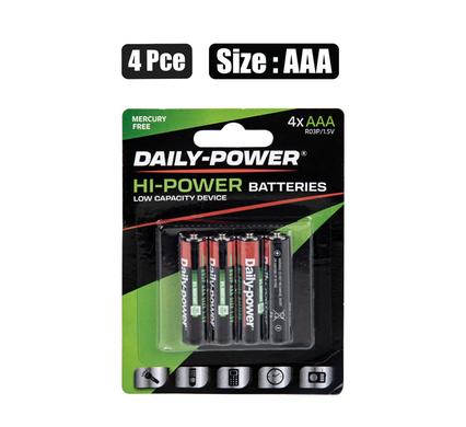 BATTERIES H/POWER SIZE:AAA 4PCE BLISTER