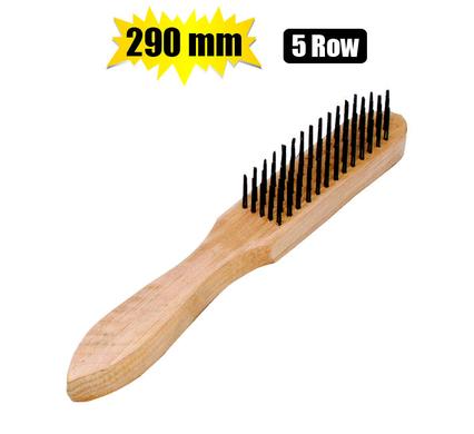 BRUSH WIRE COARSE W/HANDLE 290mm 5-ROW