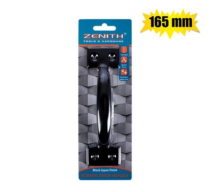 HANDLE B/J SCREEN-DOOR 165mm ZENITH