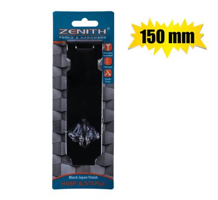 HASP+STAPLE BJ SAFETY+SCREW 150mm ZENITH