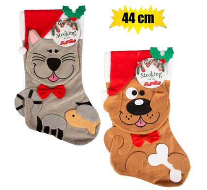 XMAS PET STOCKING 44cm