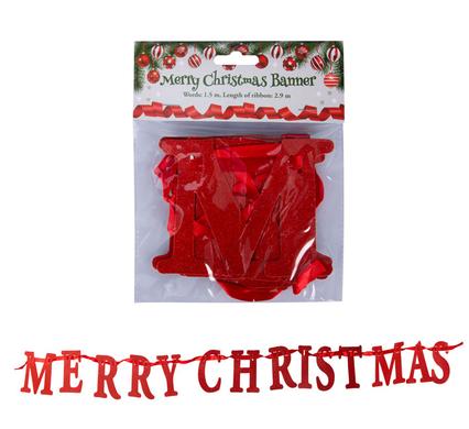 XMAS ROOM DECOR BANNER MERRY CHRISTMAS