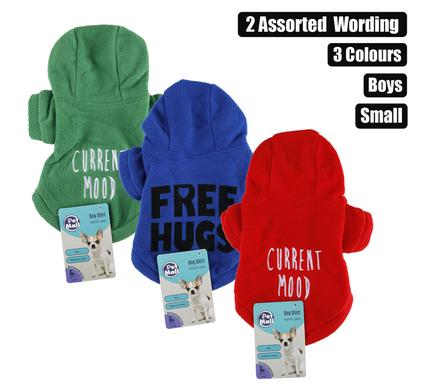 PET DOG SHIRT WINTER BOY-SMALL