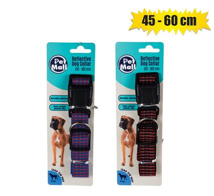 PET DOG-COLLAR REFLECTIVE 45-60cm