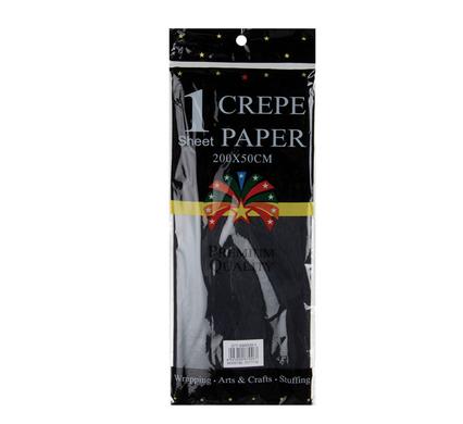 PAPER CREPE SHEET BLACK 50x200cm
