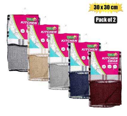 SWAB COTTON 30x30cm 19g 2 PACK