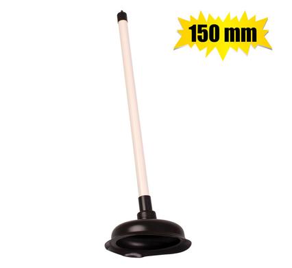 FORCE-CUP RUBBER 150mm-DIAx400mm-HANDLE