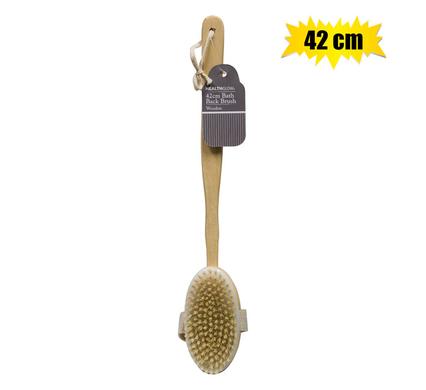 BATH BASICS BRISTLE BRUSH WDN HNDLE 42cm