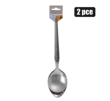 CUTLERY SERVING-SPOONS 2PC CLOUD H/H