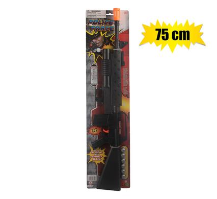 GUN RIFLE 75cm POP BALL