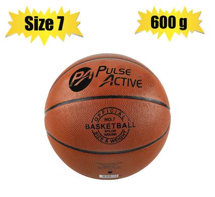BALL BASKETBALL SIZE 7 600g