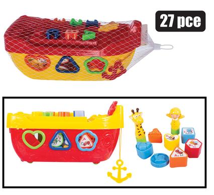 BUILDING BLOCKS STORAGE BOAT 27 PC