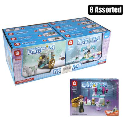 BUILDING BLOCKS MINI PRINCESS LAND PDQ