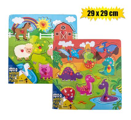 EDU PUSH-IN BOARD LRG ASSTD 29x29cm