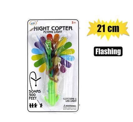 NOVELTY SPIN NIGHTCOPTER FLASHING 21cm