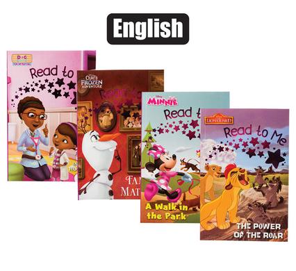 BOOK READER DISNEY MHB ASST