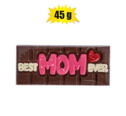SWEET CHOC RP MOM SLAB 45g(T)