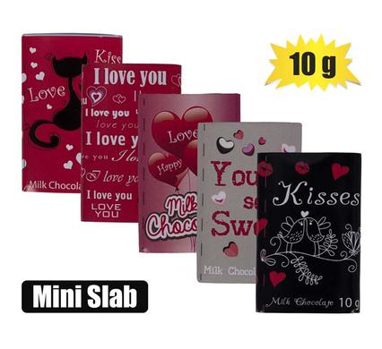 SWEET CHOC RP MINI SLAB 10g (T)