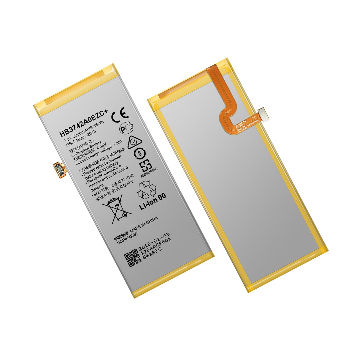 ZF Replacement Battery for Huawei P8 LITE/Y3-2017