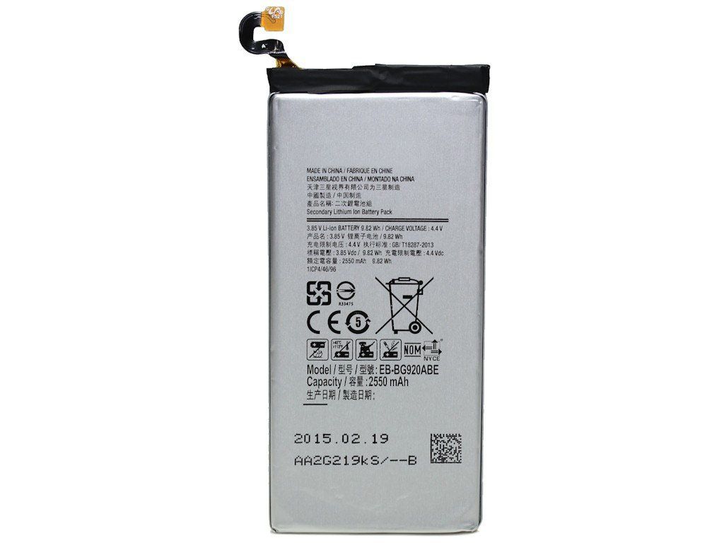 Battery for Samsung S6