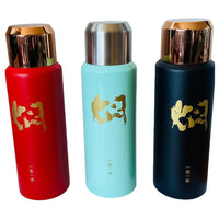 Thermos Flask with a Shiny Gold Cap and an Artistic, Gold-Colored Design - red