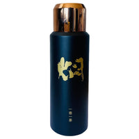 Thermos Flask with a Shiny Gold Cap and an Artistic, Gold-Colored Design - red