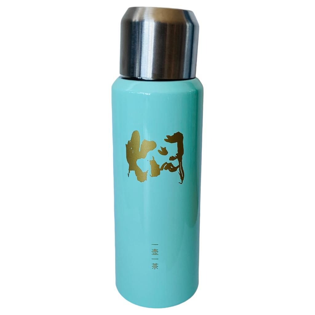 Thermos Flask with a Shiny Gold Cap and an Artistic, Gold-Colored Design - blue