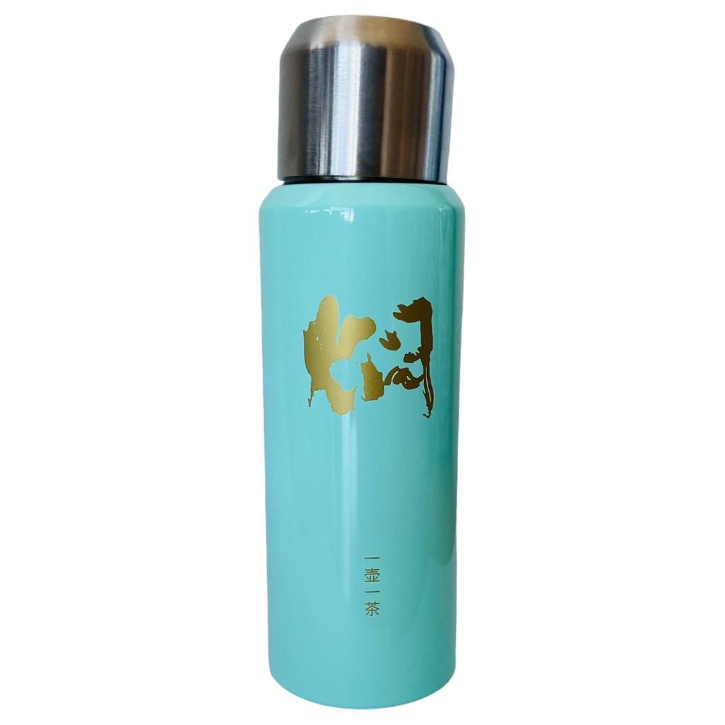 Thermos Flask with a Shiny Gold Cap and an Artistic, Gold-Colored Design - blue