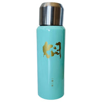 Thermos Flask with a Shiny Gold Cap and an Artistic, Gold-Colored Design - blue