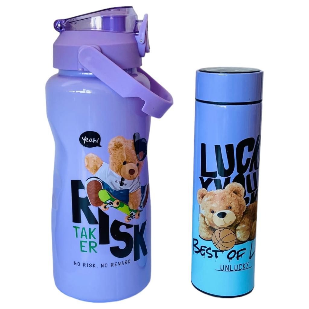 Relax & Challenge" Themed Sports Water Bottles Set