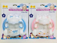 Children's Tableware 4 in 1 Feeding Series