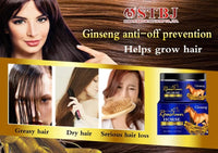 Roushun 'Horse' Anti-hair Loss Treatment