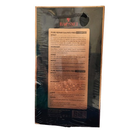 VB Argan Oil Keratin Hair Care Shampoo, Conditioner and Mask Set